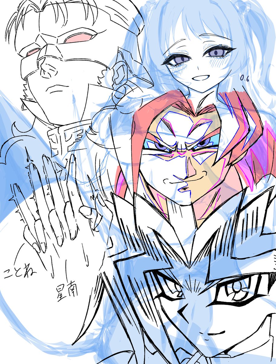 BirdCage627's tweet photo. 花海咲季さん落書き進捗2 https://t.co/pVxawKsJjr