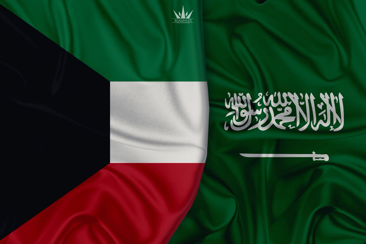 al39e_q8's tweet photo. بما ان منتخبنا الوطني ودع البطولة 

كل التوفيق للاخضر السعودي وفالكم البطولة 😍 https://t.co/jJG59dNgOQ