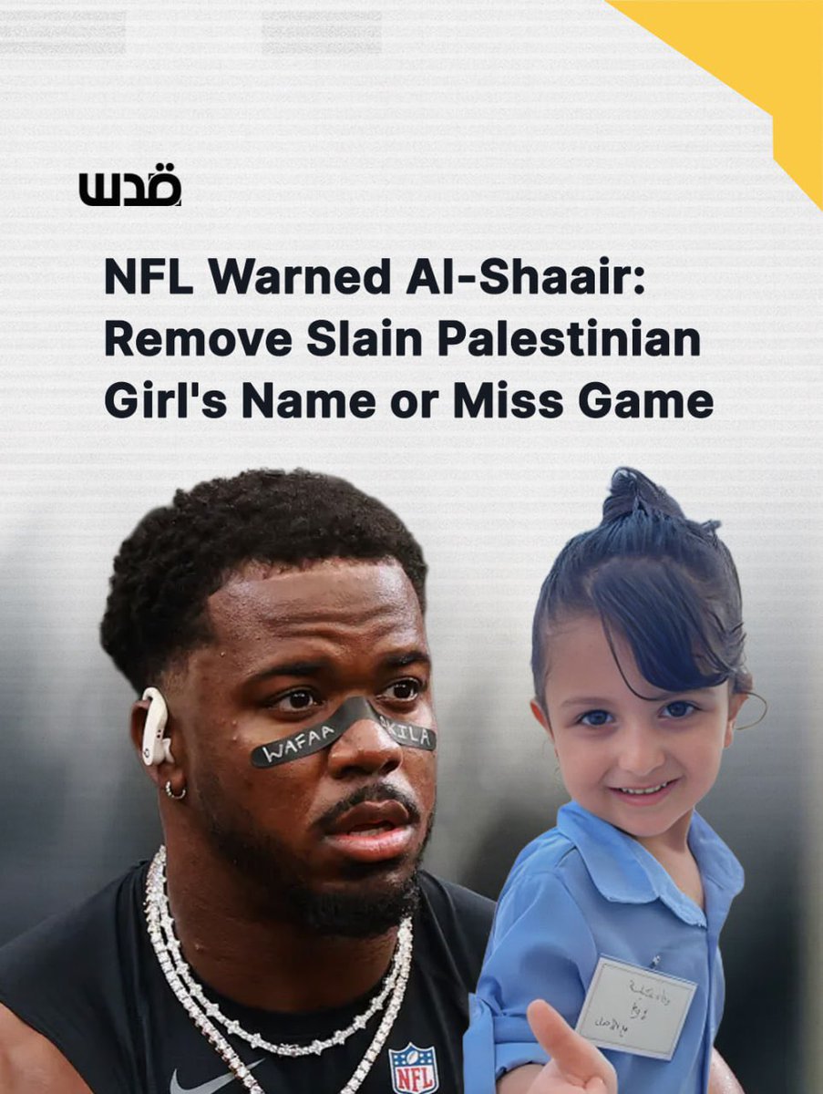 QudsNen's tweet photo. An NFL official told Houston Texans linebacker Azeez Al-Shaair during a Week 2 game to remove the name of Wafaa Akila from his eye black or he would not be allowed to continue playing. 
He removed it. Wafaa was eight years old, killed by an Israeli airstrike on her first day of school on September 6.
