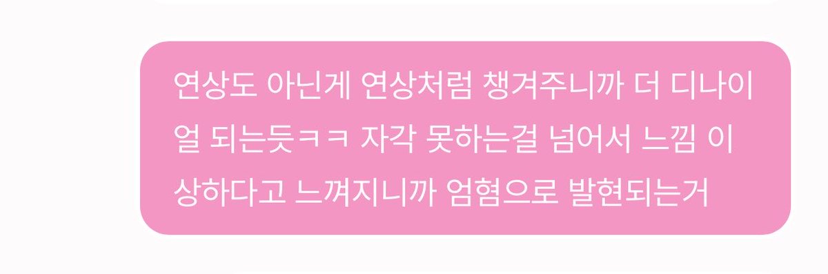 zwwv9d's tweet photo. https://t.co/zyrvZ8E22K