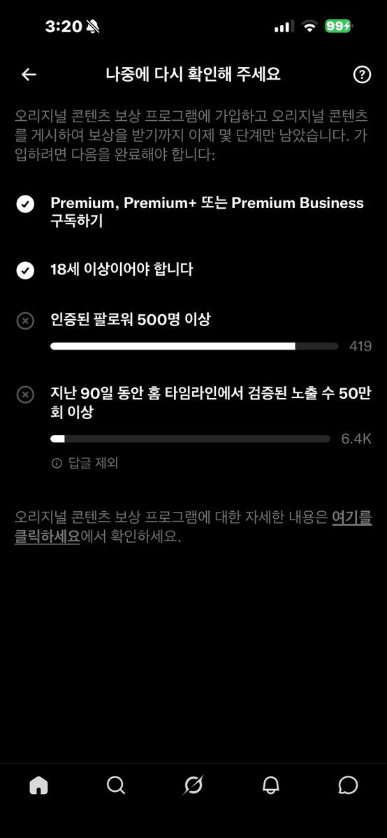 YoungKidult's tweet photo. [키덜트]라는건 한국 X보다는
외국쪽으로 돌릴까 https://t.co/xFNCnGjlga