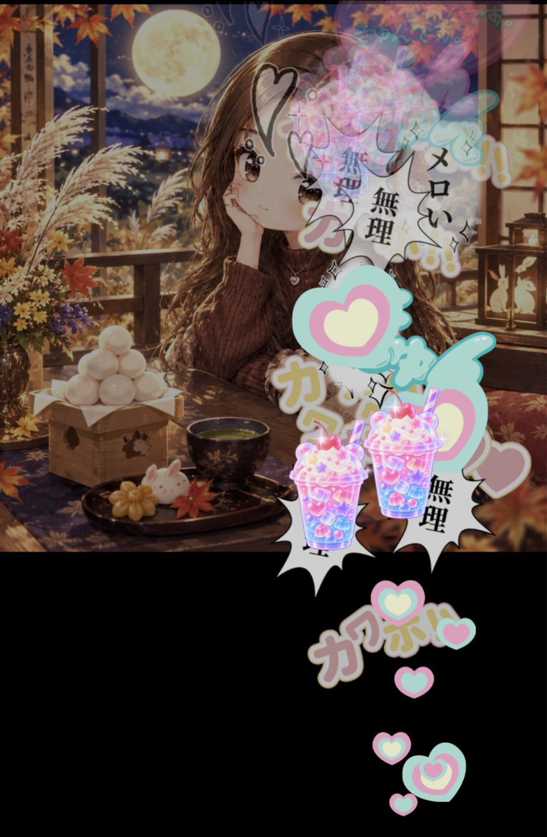 rizu04rizu's tweet photo. 夜中に目がさめて突然配信したのに来てくれたみんなありがとう(* ᴗ͈ˬᴗ͈)” https://t.co/bdcR2CKU3B