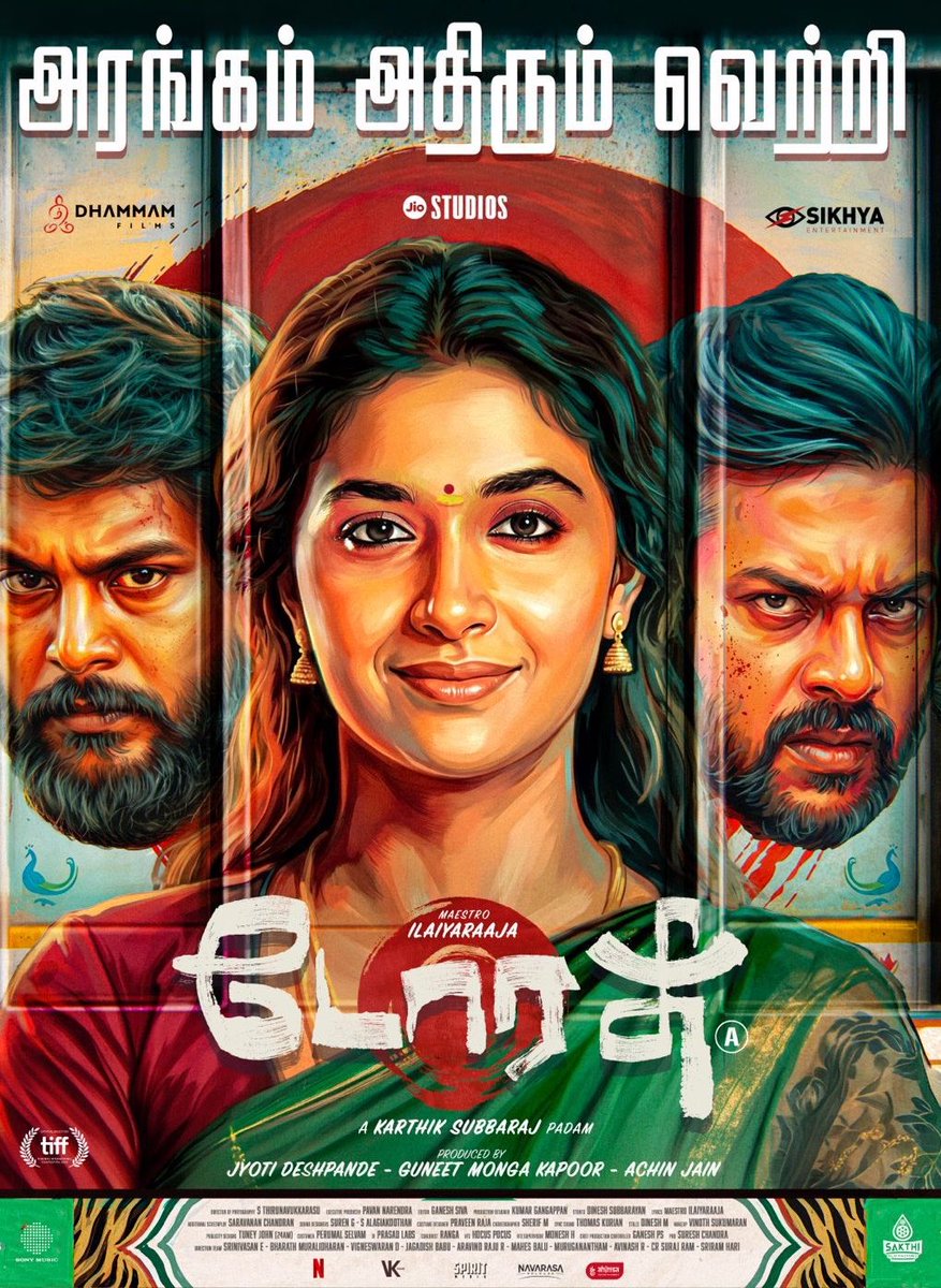 MrRathna's tweet photo. Whatteeeee cracker of a film💥💥💥. Yet another Sambavam by Maverick Filmmaker @karthiksubbaraj 🫂♥️. #Dorothy is the most audacious Tamil film of the Decade. Everything about the film is Absolute peach 🔥. I am always a fan of your writing & craftsmanship. Hit or miss you will never settle for less. Keep doing more Apdi thaan da pannuven padangal🥹🫶. Huge Respect 🫡. 

Fantastic performances from Rishikanth & Sananth👌👌. They both complemented each other like they are built with same Blood and flesh. @KeerthyOfficial is full of grace. Her character is probably the most shortest and impactful ever. Thats how a cameo should be and she nailed it. All the supporting actors did terrific job.  Beautiful visuals with Mesmerising @ilaiyaraaja sir’s legendary music made this film feeling like reading a Novel in 2X Speed. 

Dorothy is a New born Baby. Kaila vaanginathum Atha Aanaa ponnaa nu paakaatheenga. Muthal la atha Kuzhanthaiyaa paarunga.