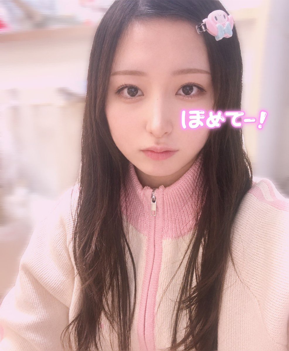 mi77o0's tweet photo. オフすぎ？？

 #自撮り界隈  #池袋コンカフェ  #コンカフェ営業 https://t.co/k6pmN2Op9e