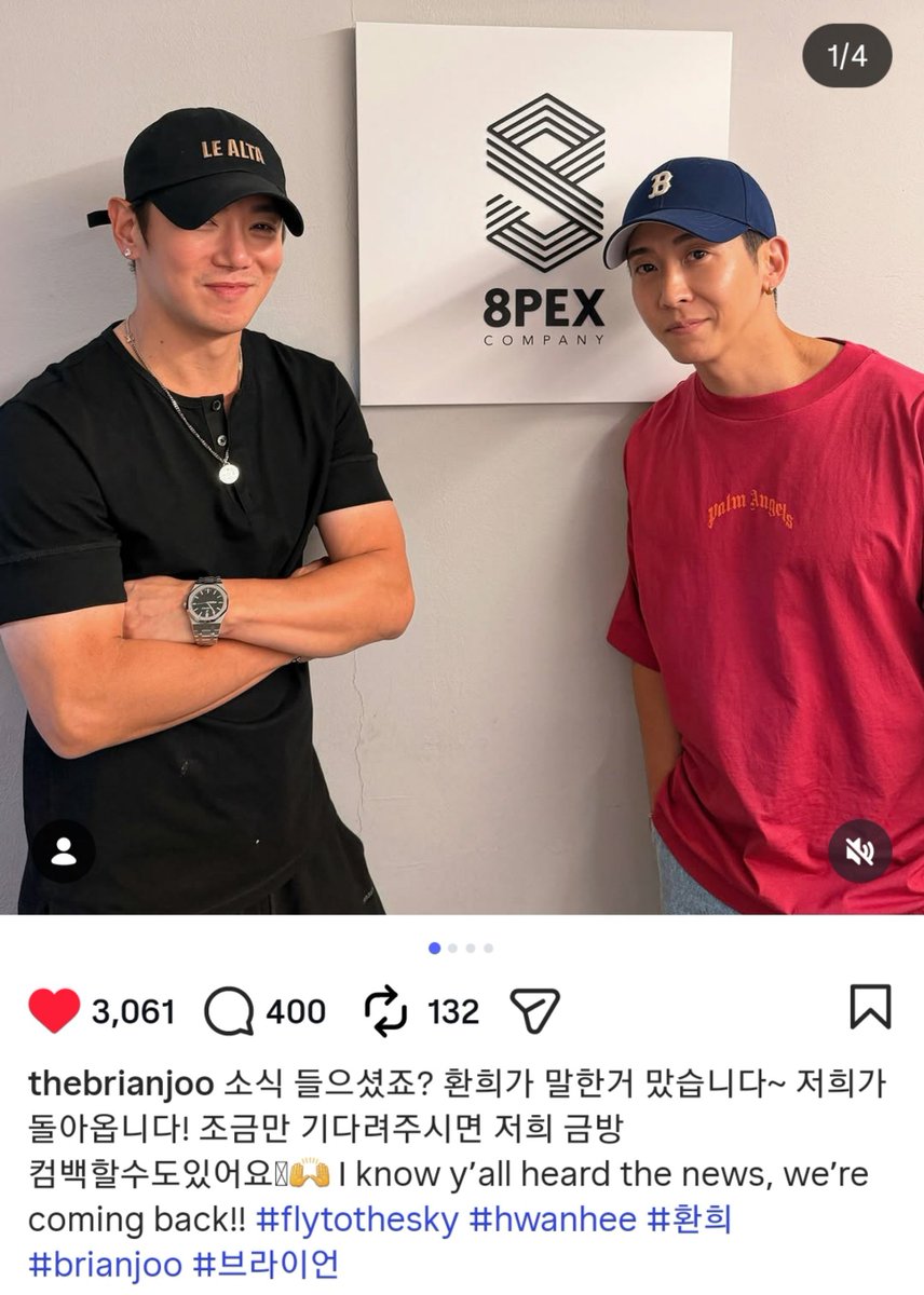 hysfttsbgj's tweet photo. @thebrianjoo 눈 떠보니 컴백 예고 소식

꿈인지 생시인지
꿈인가요? 진짠가요?

플라이투더스카이 데뷔 27주년에도
플라이투더스카이와 함께🩵

} 사경을 헤메이느라 말이 뒤죽박죽
글쓰는 와중에도 아직도 꿈만 같군요 https://t.co/L8jXU0eqxw