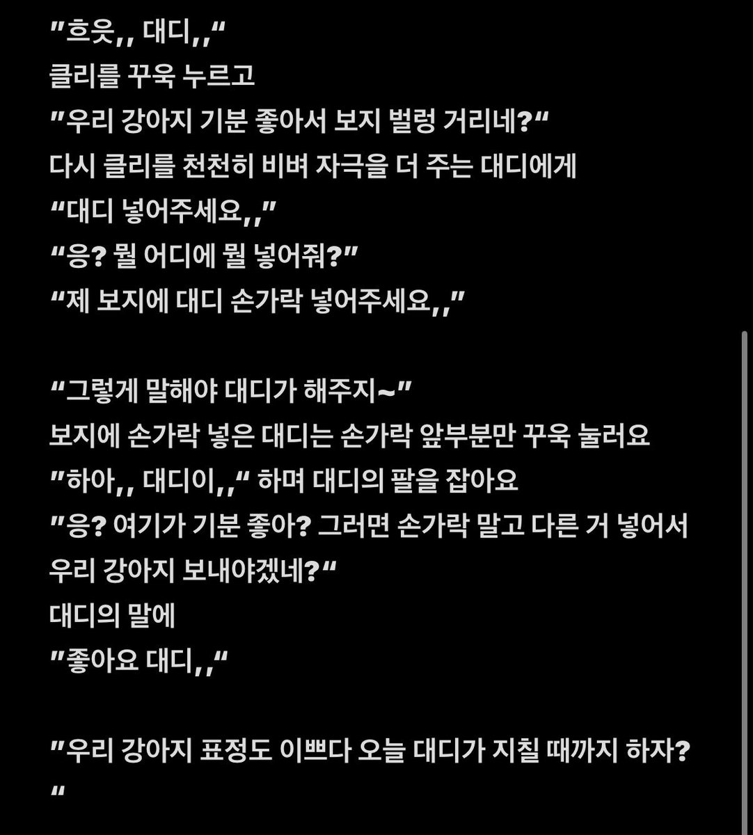 chae_y0's tweet photo. #로망트
6개월 만이에요! 다시 열심히 적을게요 https://t.co/oMruaVEIHL