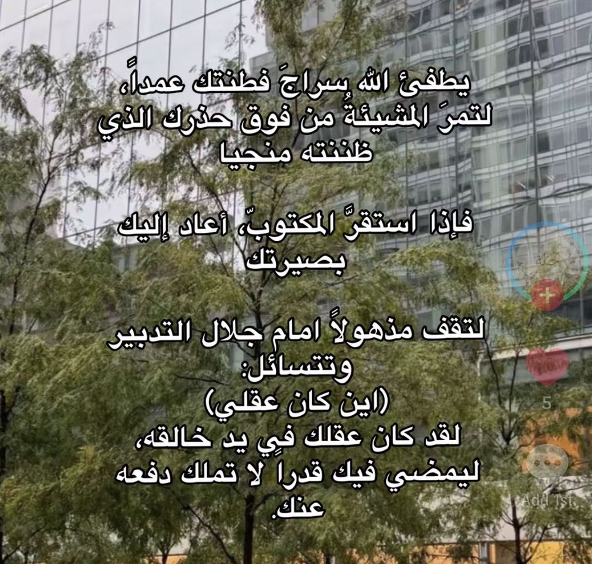 i_JN12's tweet photo. https://t.co/mzqMIr6dhu