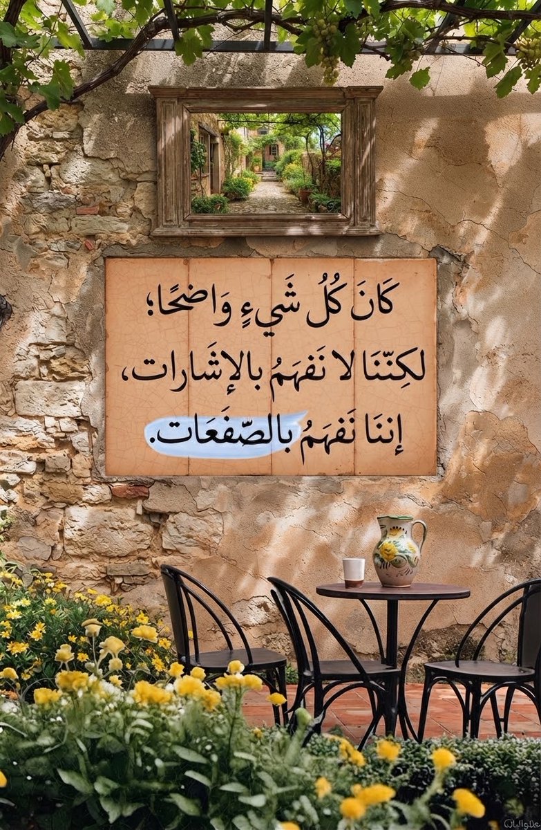 eashwayiyaat's tweet photo. https://t.co/uctIEui7fR