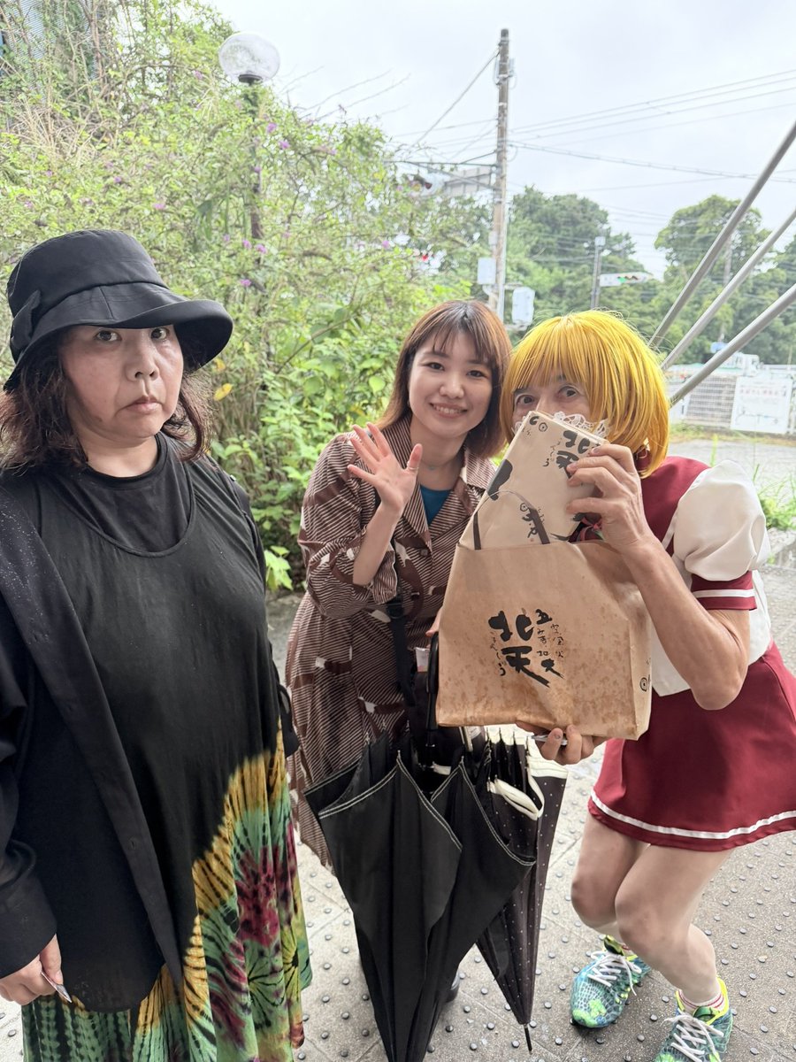 maboroshimusume's tweet photo. 今日は、「怪しい少年少女博物館」の最終日‼️
昨日も、全国各地からたくさんの方が来てくださり感激の連続でした🤩💓💕
今日も皆様と「怪しい少年少女博物館」の２３年の思い出を共有できたら最高の幸せです🥲💓💕💘💘💘 https://t.co/P24OY1UsBA