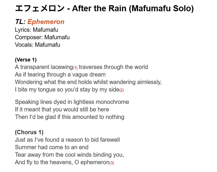 hisuisuhi's tweet photo. "Tear away from the cool winds binding you"

English translation of エフェメロン/ Ephemeron by Mafumafu from Shunkashuutou (AtR)

CW: implications of death
(TL notes in replies) https://t.co/bMM7pB1AkP