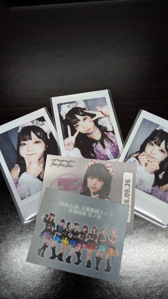 S_si3013's tweet photo. 新曲披露も見れてHappyな1日になりました✨
＃さくらもも
＃トイトイトイもも https://t.co/x8RAqPQF7V