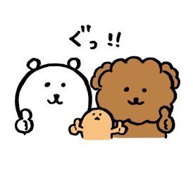 tttttt92056's tweet photo. ⠀ 𓈒ֺ ⁺ join if u see ! ꒰ 💬ིྀ ꒱
﹙ ♡ ﹚prns ⦂ he/him
﹙ ♡ ﹚height ⦂ 4'10
﹙ ♡ ﹚smoke ⦂ yes
﹙ ♡ ﹚tattoos ⦂ no
﹙ ♡ ﹚piercings ⦂ 5
﹙ ♡ ﹚color ⦂ grey/cyan
﹙ ♡ ﹚animal ⦂ mice
﹙ ♡ ﹚drink ⦂ boba https://t.co/uIqXtED1Eu