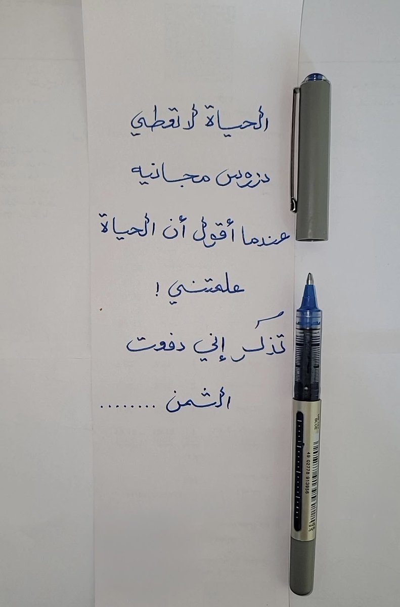 _Moh_Yousef_'s tweet photo. https://t.co/ykDvO5v2Wp