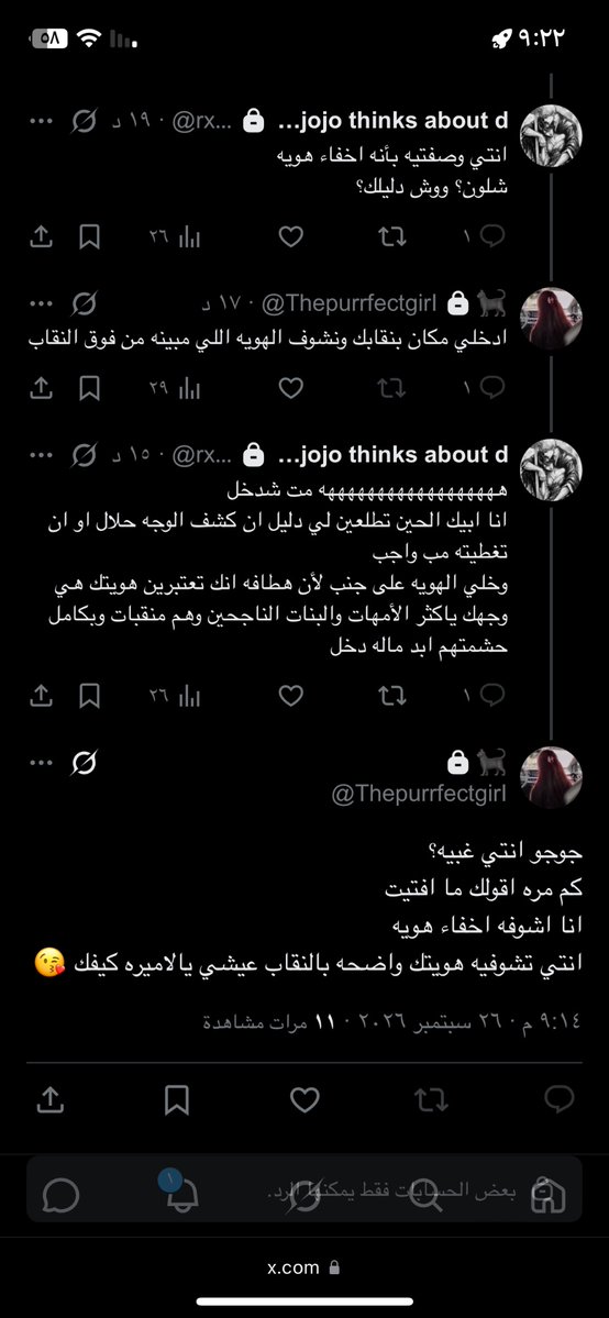 rxvnar3's tweet photo. قفلت المنشن
اسرع هروب شفته بحياتي
طيب بس تعالي علميني طيب وش دليلك طيب اسمعي دليلك الو دليلك يابنت https://t.co/Z2mMsj9Cza