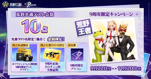 bakadaYOYOYO's tweet photo. https://t.co/3Y5DfoYCpy https://t.co/a7la10ZPEY