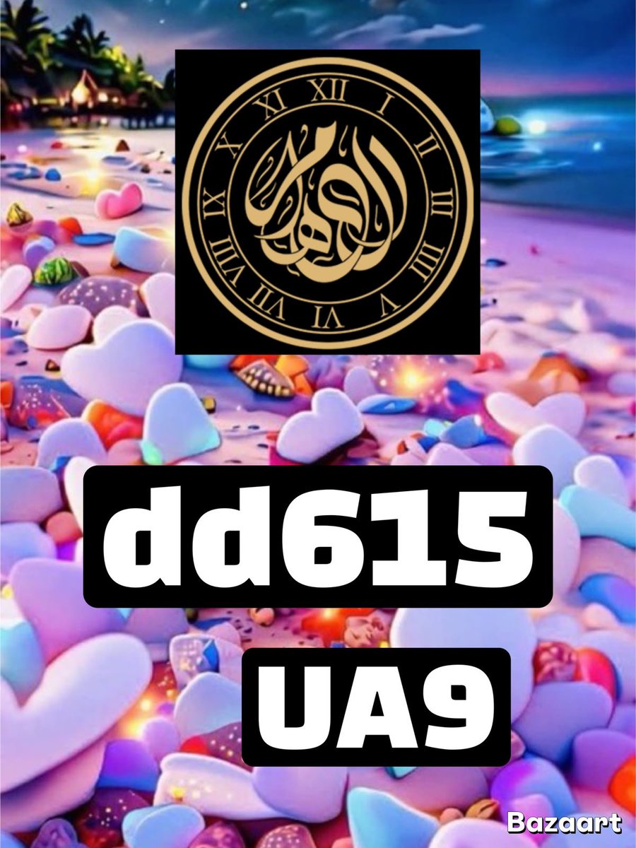 JavierkbaK's tweet photo. هلا وغلا 
ابشر كوبون خصم الدهام ✅

يعطي خصم على الخصم الاساسي

كود خصم  اضافي 5٪
aldaham
كود الخصم : كوبون خصم  الدهام✅

كود الخصم :dd615
😘😘 https://t.co/qILC8gDCl9