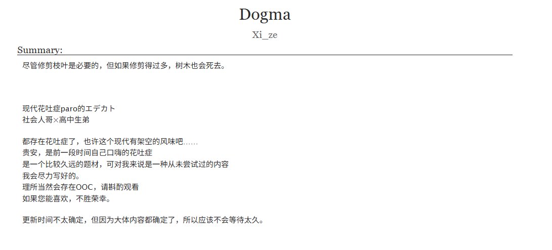 yonmi4936's tweet photo. 最近忙碌的事逐渐结束，所以有了精力开始建设先前发布的口嗨
花吐症的哥弟
いつもとうり、中国語ご注意を
🔗：https://t.co/lIBUyHc6vD https://t.co/DinvF0gm3U