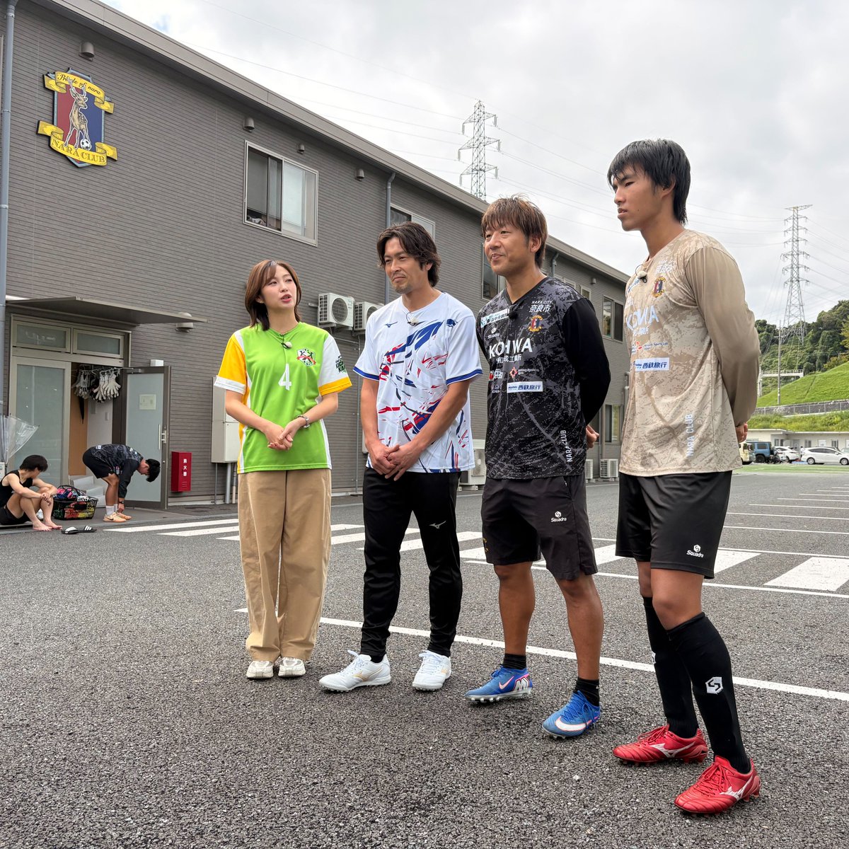 naraclub_info's tweet photo. 【メディア】

\\ カンチャレ優勝ご褒美が今夜放送！//

今夜27日(日)深夜0時50分～MBS「KICK OFF！KANSAI」は、カンチャレ優勝のご褒美企画が放送されます⚽️

🗓️9/27(日)0:50～
📺#MBS毎日放送「KICK OFF！KANSAI」
👤#大黒将志 監督、#関口智也 選手、#川西翔太 選手、#田村亮介 選手

@KICK_KANSAI 

#奈良クラブ #キックオフカンサイ