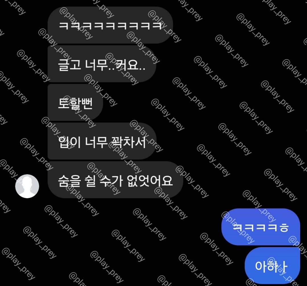 play_prey's tweet photo. 피해자들의 일관적인 진술

#후기 https://t.co/XAs7sMLMlX