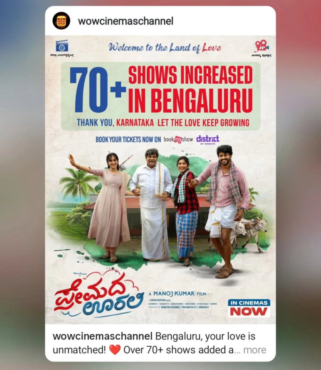 srinidhi_Blore's tweet photo. Love seeing Kannada movies dominate every week. Best wishes, team! 🥹📈

#premadaoorali @PROHarisarasu ❤️ https://t.co/mC16IXD1T6