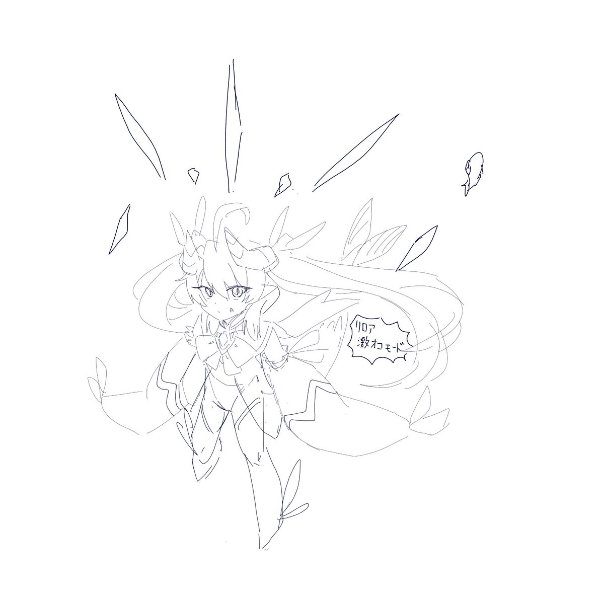 edamamengosu's tweet photo. オリキャラリロア♀
激おこモード https://t.co/dCm0yd9jjQ