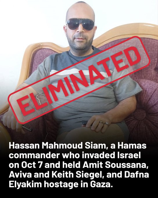 UFinlay33392's tweet photo. HAMAS's Pallywoods Bruce Willis Hassan Mahmoud Siam, a Hamas commander who invaded Israel during the October 7 massacre and took part in holding Amit Soussana, Aviva and Keith Siegel, and Dafna Elyakim hostage in Gaza. Is now practicing his DIE HARDER in Hell https://t.co/qYZOro2O06
