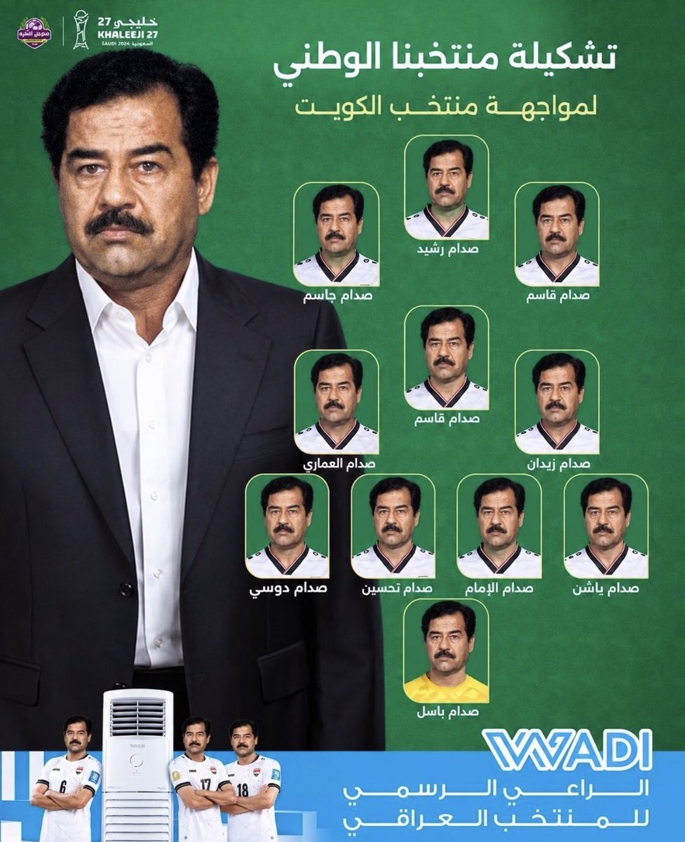 c_t_33's tweet photo. @kuwait_PLg اعرف مكانك يا ابن الكويتية https://t.co/N8DMU5nidZ