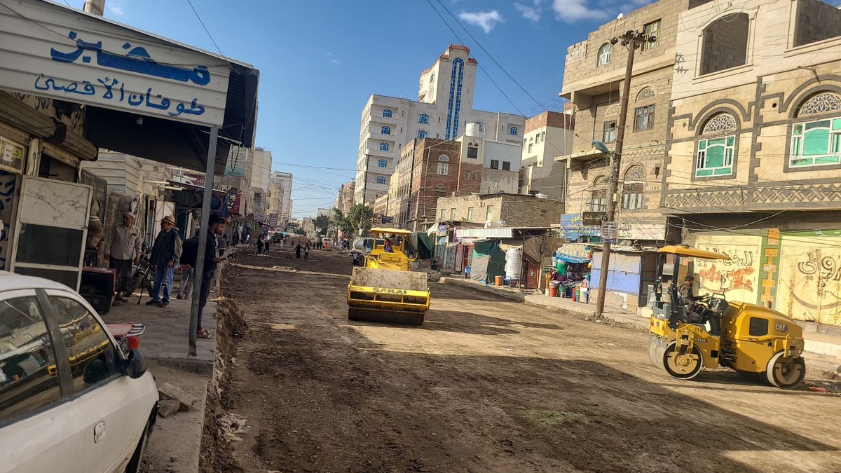 althmny's tweet photo. خطواتٌ متسارعة ودقةٌ هندسية.. شارع القادسية يستكمل مراحل التأسيس!» 🚜🛣️🇾🇪

​#الوحدة_التنفيذية #أمانة_العاصمة #شارع_القادسية #شارع_الستين #شارع_سقطرى #صيانة_الطرق #صنعاء_تبني_وتنتصر #يد_تحمي_ويد_تبني https://t.co/4Uc0LOMUsf
