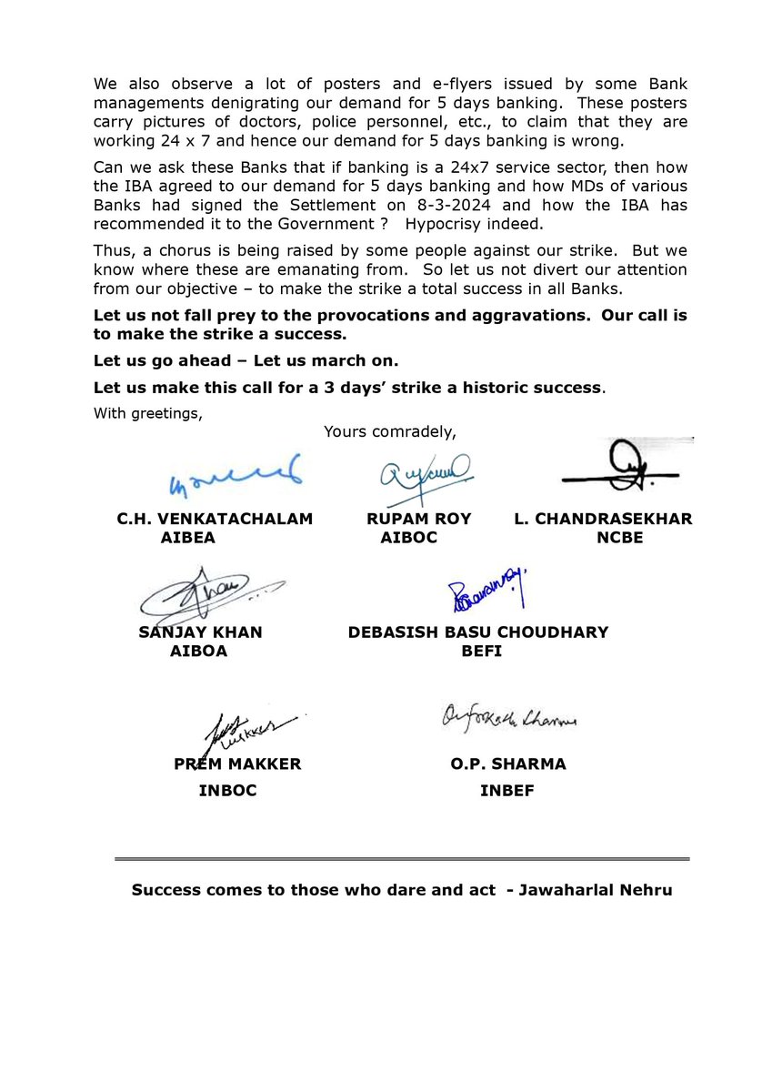 AIBEAofficial's tweet photo. IBA – Government Unwilling to Resolve Our Demands
Go Ahead Comrades- March On
Make the All India 3-Days' Strike a Massive Success
#UFBU https://t.co/iB5HgnA6ed