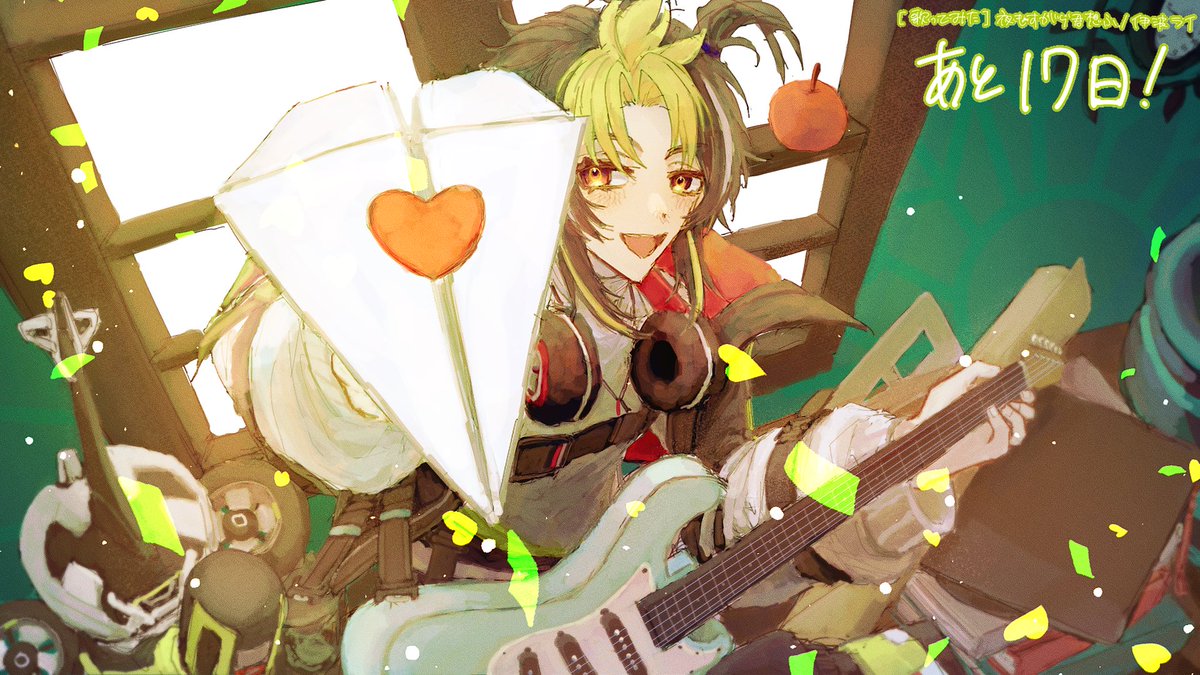 S1Ogt's tweet photo. 💌 #絵ライぞ伊波 https://t.co/7rqcmqhmeD