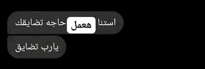 ItsMoni0's tweet photo. ازاي بتعامل مع الناس اللي بحبها : https://t.co/SJOYLgu3A1