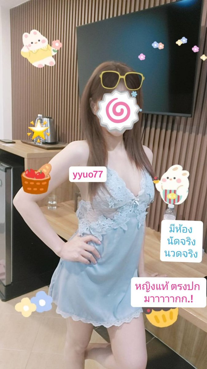 ritaywum's tweet photo. เผาผลาญไขมันกระเจิง

-ทำIF18/6 กิน2มื้อ
-ทำLow carb diet ลดข้าวงดขนมแป้งน้ำตาล เครื่องดื่มหวาน
-กินโปรตีนถึง
-กินไขมันดี
-กินผักเยอะๆ
-ดื่มน้ำ2ลิตร
-งดนอนดึก
-งดเครียด
#นวดอุบลราชธานี
#นวดอุบล
#อุบลราชธานี https://t.co/p2UbZx3vfu