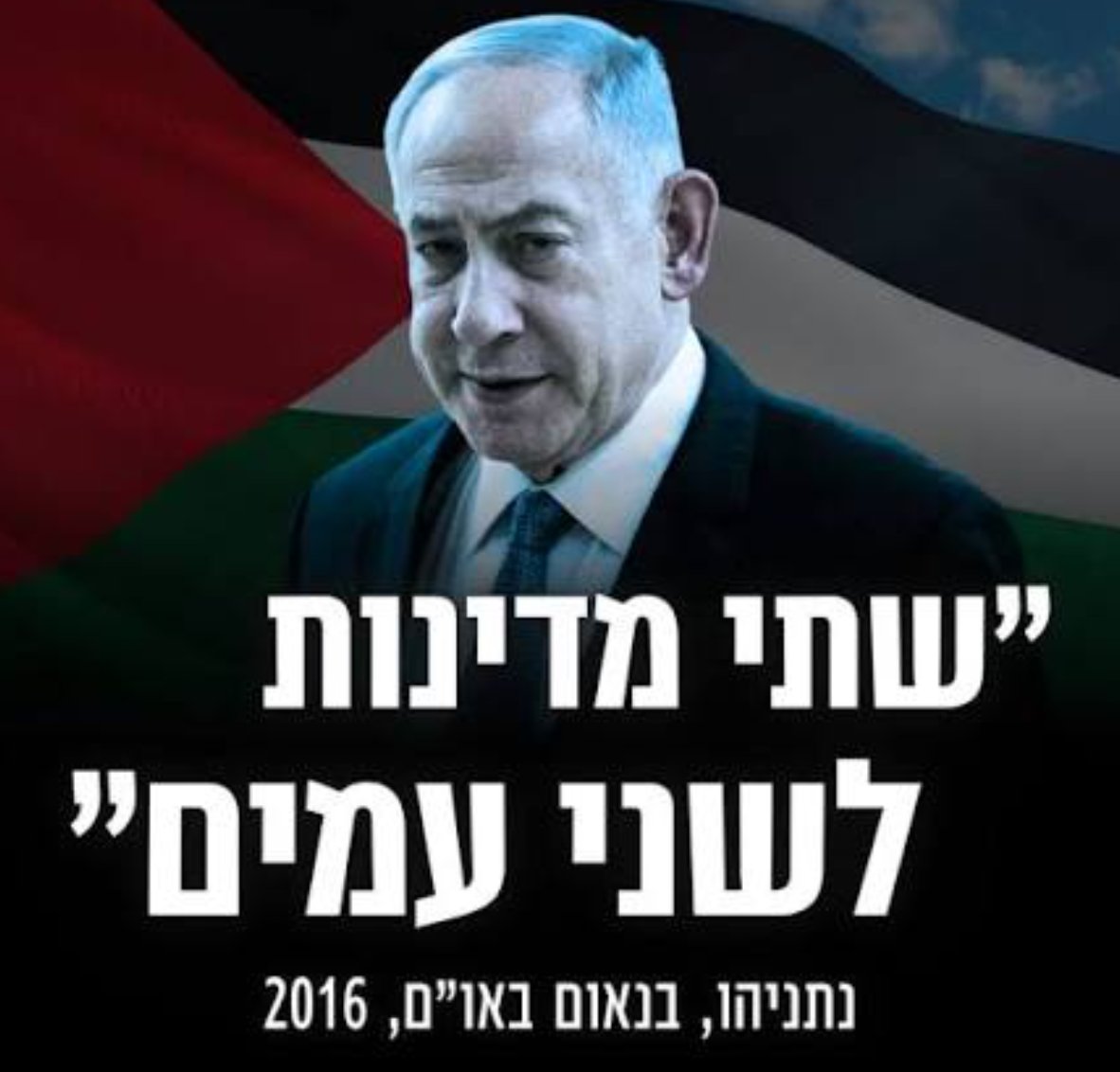 IKarbat's tweet photo. @ShavitYossi @PZelekha https://t.co/8zX5mCWqP3
