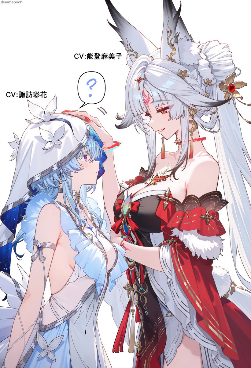 samepochi's tweet photo. ショアキーパー
「以前どこかでお会いしましたか？」 https://t.co/DFo9YnytVF