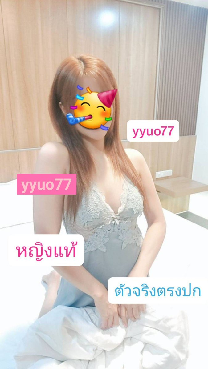 ritaywum's tweet photo. เผาผลาญไขมันกระเจิง

-ทำIF18/6 กิน2มื้อ
-ทำLow carb diet ลดข้าวงดขนมแป้งน้ำตาล เครื่องดื่มหวาน
-กินโปรตีนถึง
-กินไขมันดี
-กินผักเยอะๆ
-ดื่มน้ำ2ลิตร
-งดนอนดึก
-งดเครียด
#นวดอุบลราชธานี
#นวดอุบล
#อุบลราชธานี https://t.co/p2UbZx3vfu