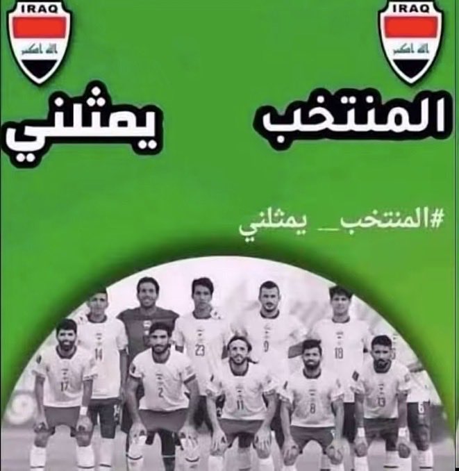 l7ocrs's tweet photo. @kuwait_PLg https://t.co/3D2a6F1dTq