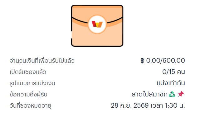 lion30yzx's tweet photo. 📌แจกวอเล็ท  600 คนละ 40 / 15 คน

👑รีโพสของวันนี้ + รีย้อนหลัง

@JaiJaek_1    @Maxss9ca

@lion30yzx      @BaBy_Day7

📌ทุนฟรี50 : https://t.co/iYaFShSBx9 https://t.co/6lJGrNxN3W