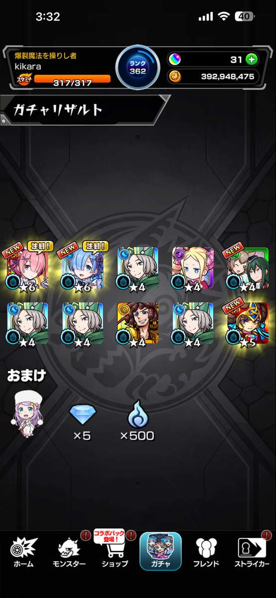 kikara13's tweet photo. この出方すばらです https://t.co/xyrcmN9DyI