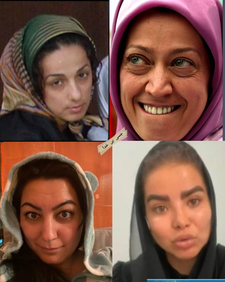 bikhodajesii's tweet photo. اگه آدمِ خوبی نیستید لااقل حیوونِ خوبی باشید...!! https://t.co/OlxXlfx81N