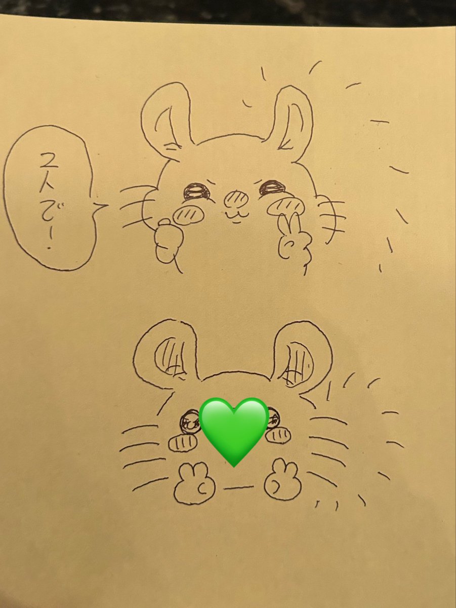 naru___neo's tweet photo. アニマルイベントご帰宅ありがとうございました❕💚お姫様騎士様に会えてめちゃくちゃ嬉しかったです🎶黒猫だからね❕犬じゃないからね❕🐈‍⬛

ALT⬇️ https://t.co/neJku78ZcR
