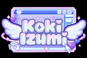 Koki_IzumiVT's tweet photo. Q: Koki! What does your name mean? 
A: That's a good question home-skillet! 

I'm Izumi with the kanji reading 泉  meaning spring fountain, source. My last name Koki 古記 which can be read, old records, ancient records

So reading my name together can be: A source of old records https://t.co/gIGt1oHXHS