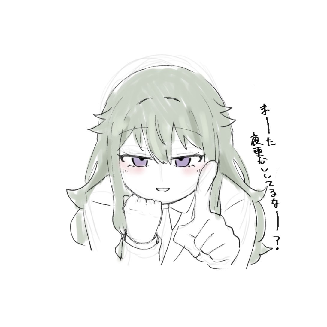 kurone_zzz2's tweet photo. はい勿論です助けてください https://t.co/fqSYIqTgeX