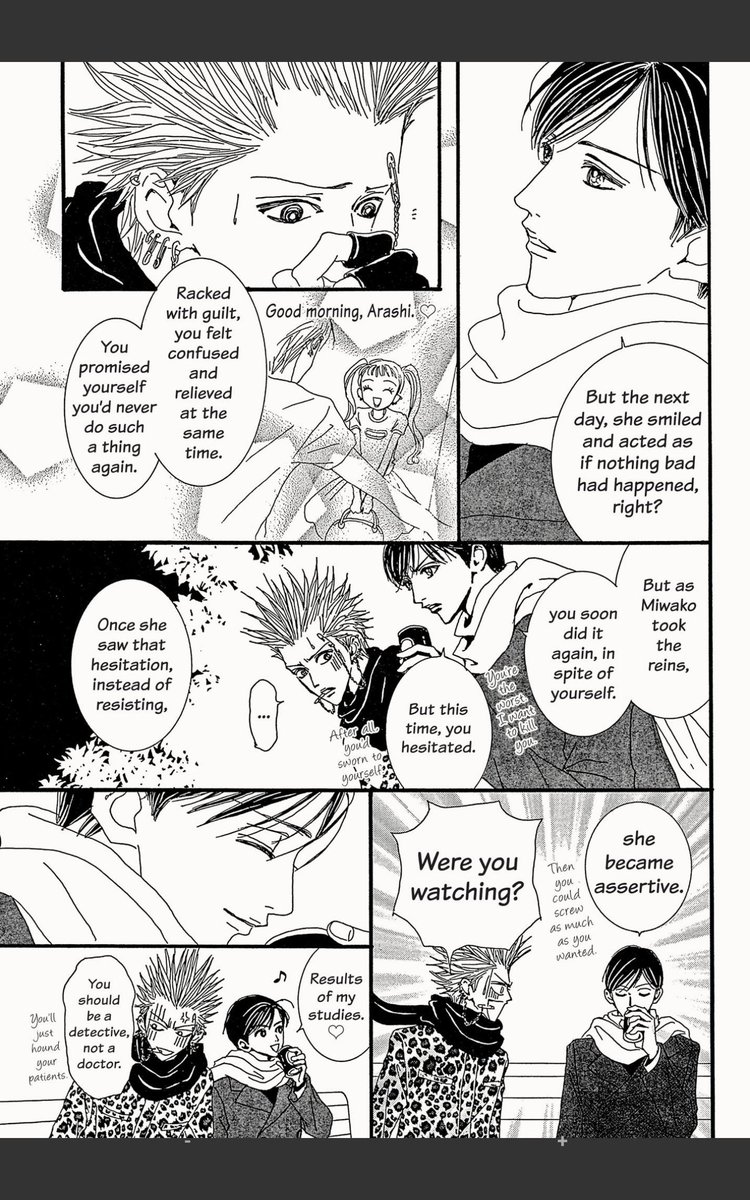 futurxd's tweet photo. Porfavor con la jodida cantidad de shojo que mete pederastas y violadores blanqueados, como si no fuese nada.

Aaaa pero mineta, ay los hombres que malo el meliodas.

De la mangaka de nana? 
Quetal de las clamp?
Oh! Alguien sabe que pasa en el final del manga de kare kano? https://t.co/GI1kkn4yZN