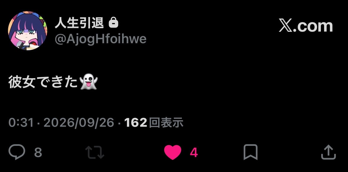 Af4zen's tweet photo. https://t.co/zYstgo2JBP