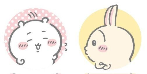 chwitofu's tweet photo. 아니진짜 사귀나.. https://t.co/4fI3R1Wi3Q