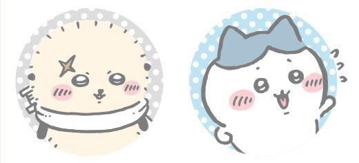 chwitofu's tweet photo. 아니진짜 사귀나.. https://t.co/4fI3R1Wi3Q