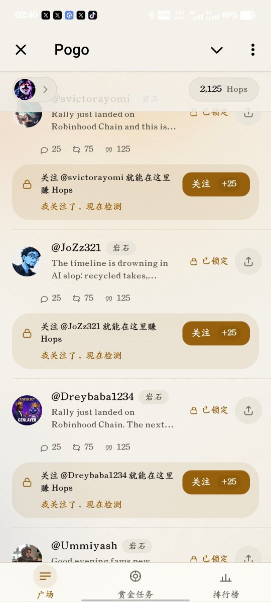 0xbiying's tweet photo. 发现了tg一个有意思的小程序，我现在怀疑他是下一个dogs，和社交有关，关注别人完成新手任务可以获得代币，同样你让别人主推你的帖子也可以使用代币，而且tg用起来很丝滑，感觉可以玩一下

https://t.co/0KosqPPHGL https://t.co/MbPz6tnBSr