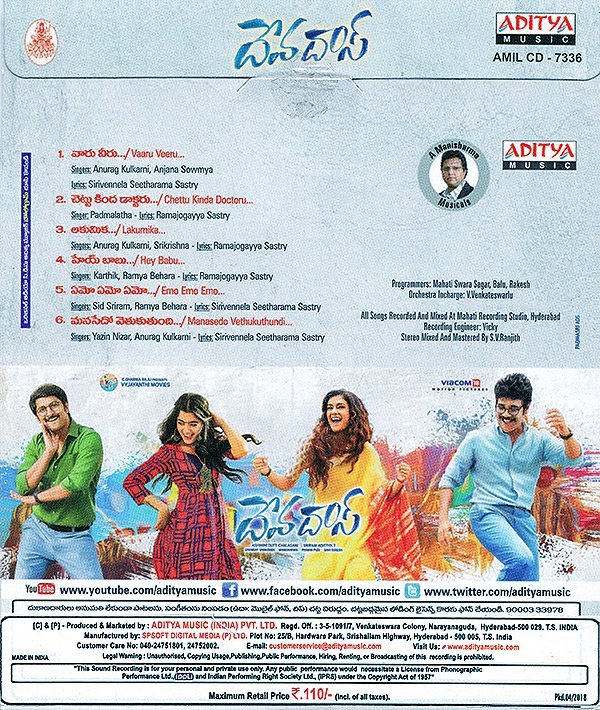 MovzMusicals999's tweet photo. #8YearsForDevadas
It certainly has it's moments with some cracking humour and solid performance by lead stars.
#DevaDas Audiocd @adityamusic
#Manisharma musical
@iamnagarjuna @NameisNani @iamRashmika @aakanksha_s30 @SriramAdittya @VyjayanthiFilms https://t.co/Gl7eeyRHfm