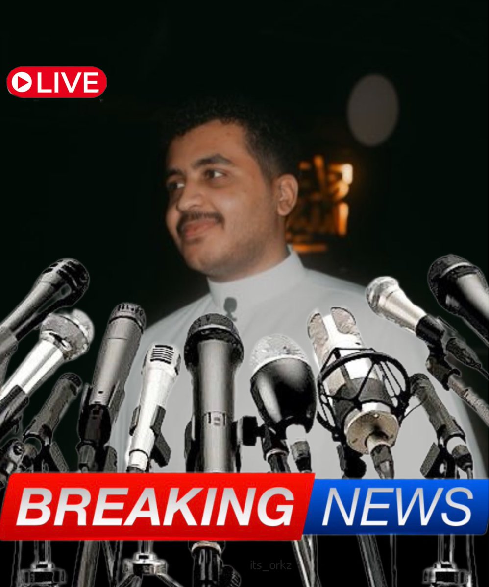 its_orkz's tweet photo. #اعطو_عبدالعزيزالمسعود_الصلاحية_الكاملة 
#مستقبل_انسباير_بيد_ابومسعود
#ابومسعود_لتطور_وقرارت_أفضل

المجتمع الأن ينتظر تصريح الموقر عبدالعزيز المسعود https://t.co/fKahoCWvoZ