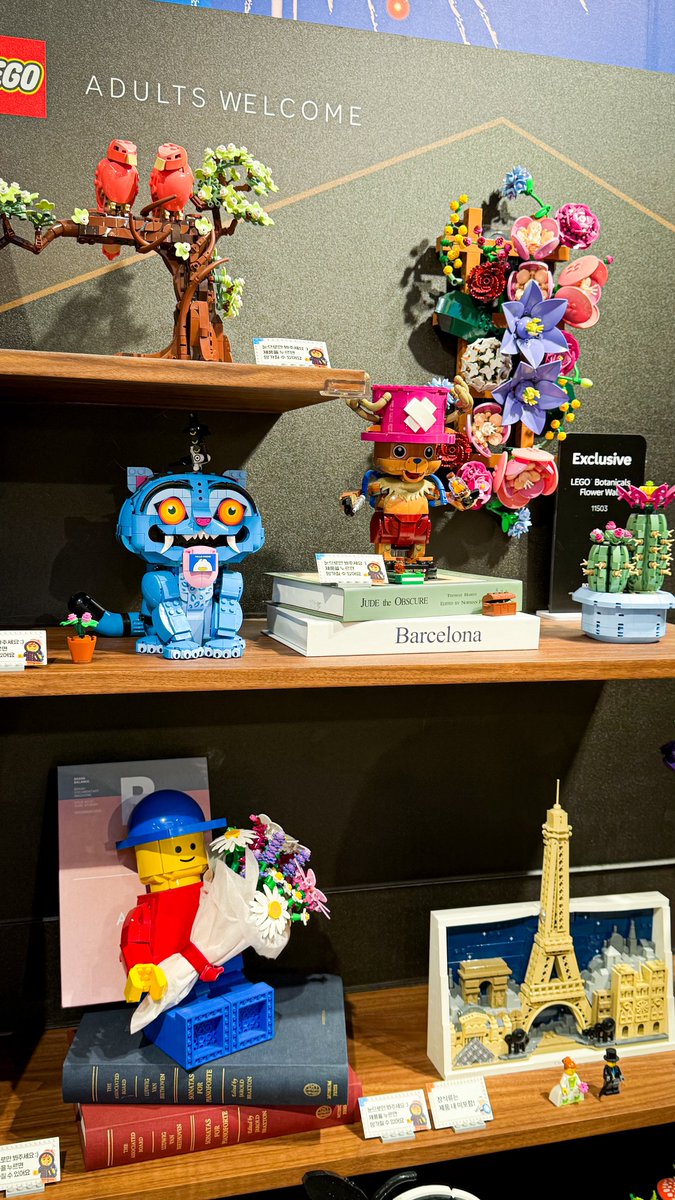 YoungKidult's tweet photo. 잠실 레고 스토어

이거 정말 마음에든다..
이렇게 거실이나 방에 둬도 괜찮을듯!

#lego https://t.co/i1rXxlseks